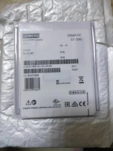 1pz nuova scheda memoria - 1pz,