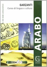 CORSO ARABO -LINGUIST. +2CD