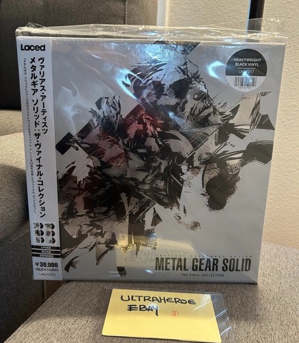 Metal gear solid the vinyl - solid,