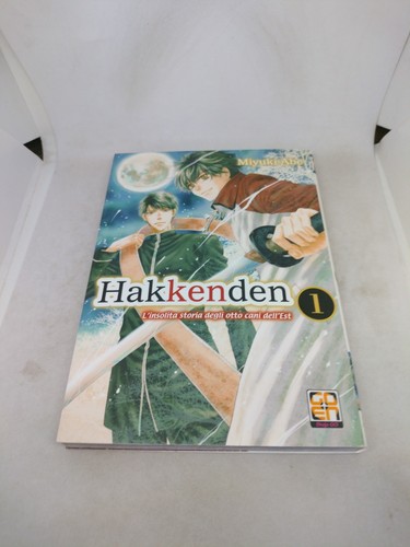 Manga hakkenden goen miyuki - manga,