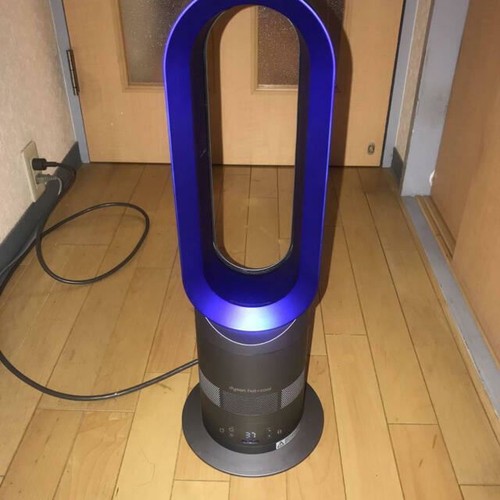 Ventilatore dyson caldo - dyson,