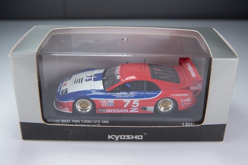 Kyosho nissan 300zx twin turbo - nissan,