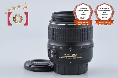Nikon nikkor 18 55 mm - dx,