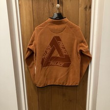 Palace Fleece | Giacca