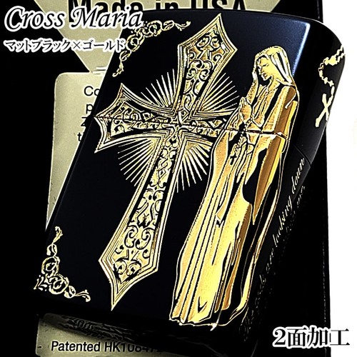 Accendino olio zippo lati - accendino,