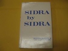 Sidra morris - sidra,