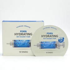 BNBG Skin Booster Maschera