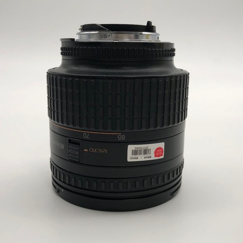 Nikon nikkor 85mm - nikon, af