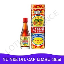 Yu Yee Oil Cap Limau 48ml Baby