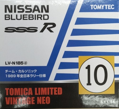 Tomica limited team calsonic - limited,