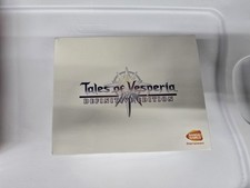 Pacchetto SIGILLATO Tales Of