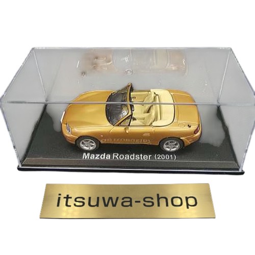 Auto famose usate scala - , 1/43