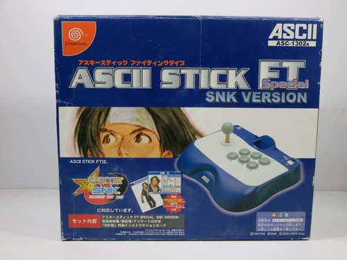 Arcade stick sega dreamcast - stick,