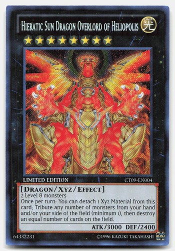 Drago sole ieratico signore - drago,