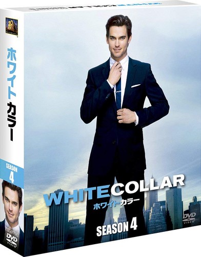 Dvd white collar - [dvd], season