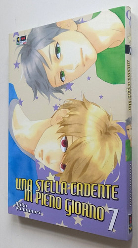 Una stella cadente pieno - in,