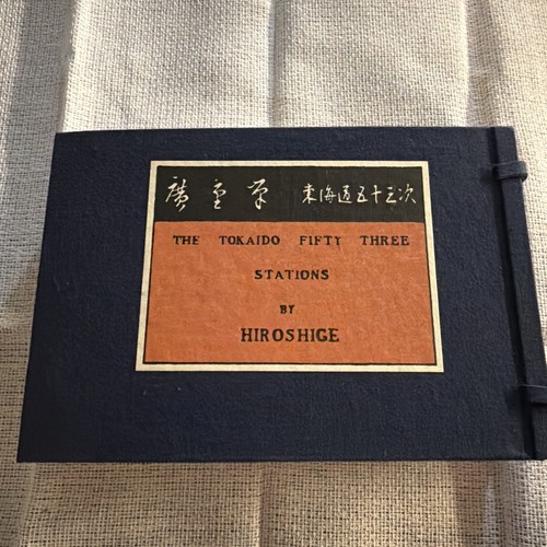 Vintage hiroshige the tokaido - hiroshige,