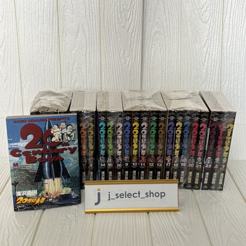 20th century boys - 20th, vol.1-22