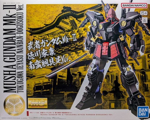 Premium bandai 100 musha - bandai, mg