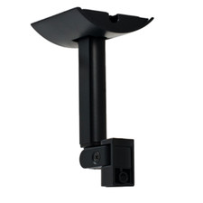 UB-20 I Wall Ceiling Bracket