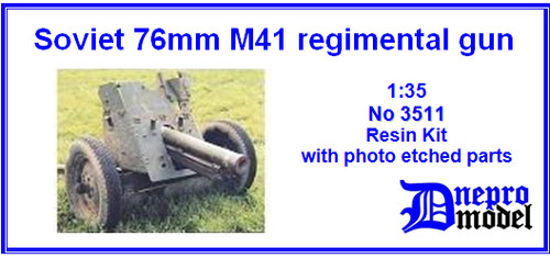 Soviet mm regimental - 76,