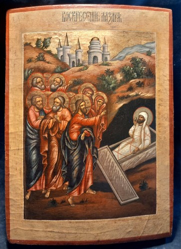 Antica icona russa