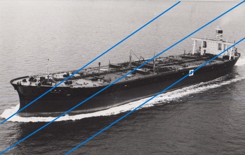 Seiwa maru fotoflight - seiwa,