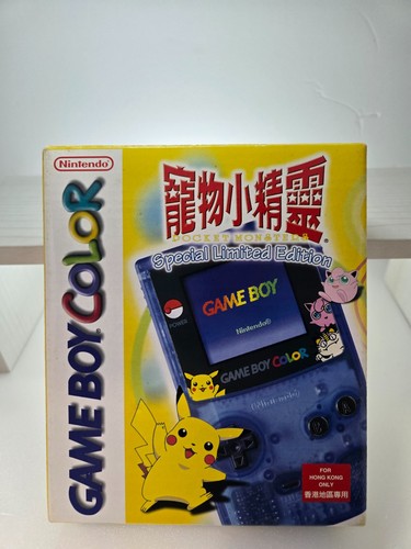 Nintendo game boy - boy, color