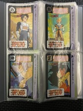 Dragon Ball Carddass Normal