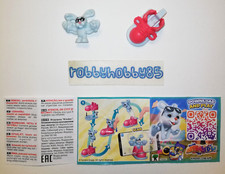 VD179 Bunny + Paper (EAC