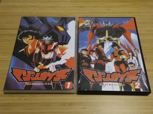 Nagai mazinkaiser oav - nagai,