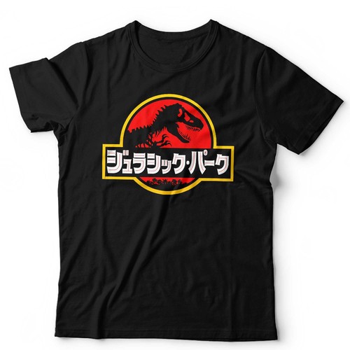 Shirt giapponese jurassic - t-shirt,