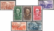 Etiopia 1936 Vitt. Emanuele