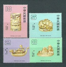 Formosa posta 1985 - posta, yvert