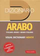 Libro - Dizionario Arabo