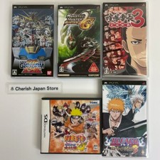 PSP DS Lotto 5 Bleach MONSTER