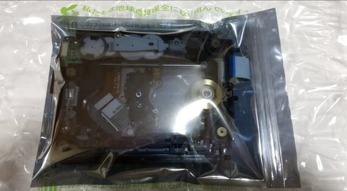 Sony khs 180a - khs-180a, per
