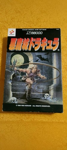 Castlevania sharp x68000 - sharp,