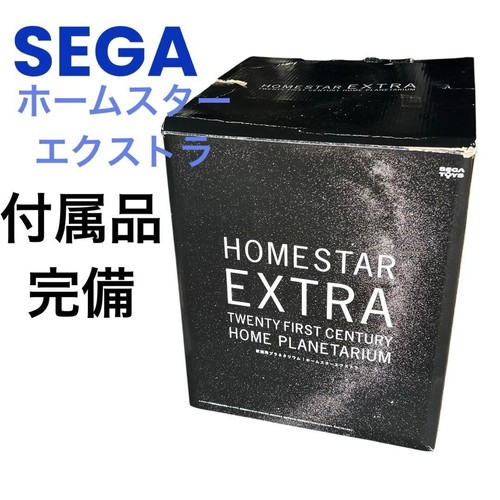 Sega toys homestar - sega,