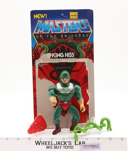 Figurina king hiss - king,