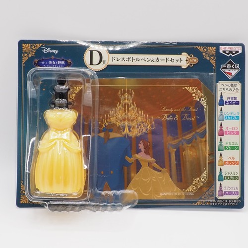 Belle disney princess vestito - belle,