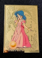 Dragon Ball Z 1998 #G9 Gold