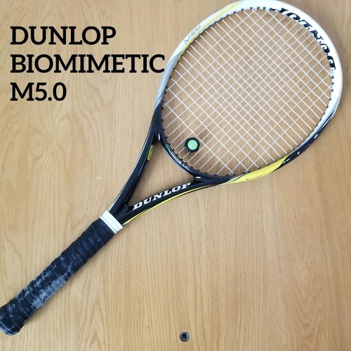 Racchetta dunlop - racchetta,