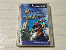 GameCube Soft Super Mario