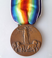 MEDAGLIA MILITARE INTERALLEATA