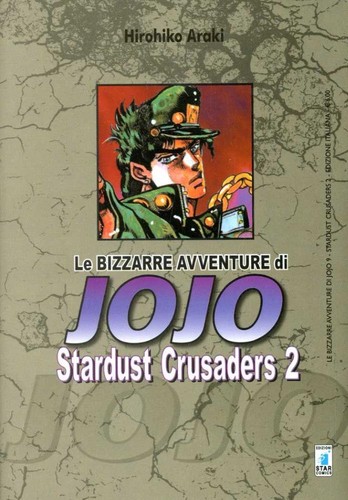 Hirohiko araki bizzarre - araki,