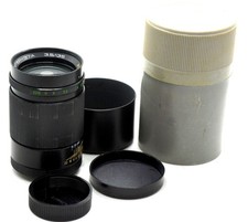 ECC! MC Jupiter-37A 135 mm 3,5