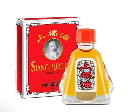 Siangpure olio rosso - olio,