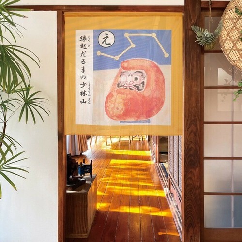 Made japan japanese culture - in, japan-japanese