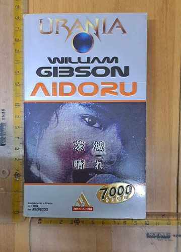 William gibson aidoru - william,